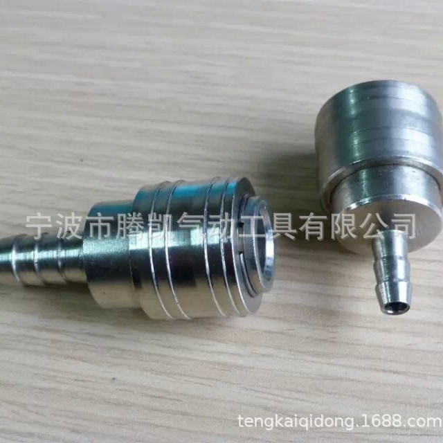 厂家批发优质欧式鼠尾铁制滚针气动快速接头，德式快接气动元件
