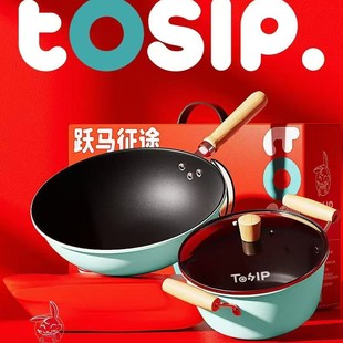 Maifan Stone Non-Stick Soup Pot for Home Use, Double-Handle Cooking Pot, Suitable for Gas and Induction Cookers, Stew Pot, Steaming Pot, Soup Pot, Porridge Pot
