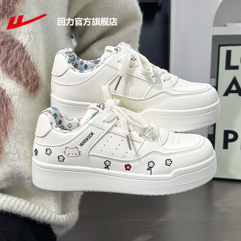 Pull-Back Shoes for Women, Printed White Sneakers, Women's Model 2026 New Style, Cute Versatile Casual Sports Sneakers for Women Y Pull-Back Shoes for Women, Printed White Sneakers, Women's Model 2026 New Style, Cute Versatile Casual Sports Sneakers for Women Y