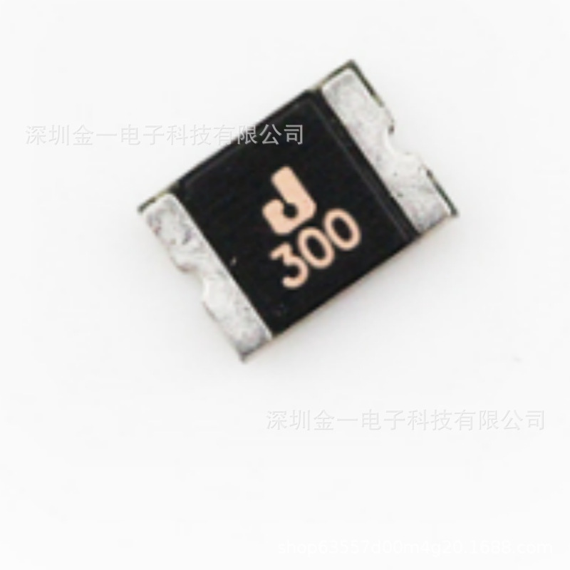 贴片保险丝ASMD2920-300-16V 台湾集电通品牌2920自恢复保险丝