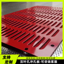 SҰ~כ_װٙCеOͨLɢ岻P䓛_׸