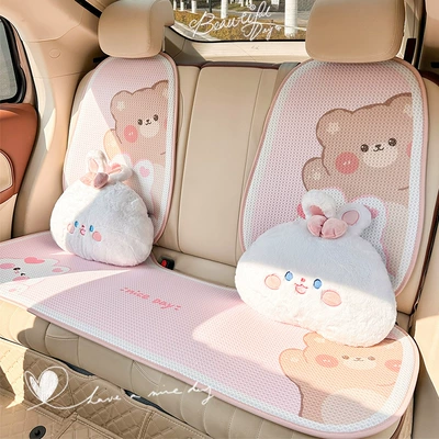 Sitting Not Tiring Car Waist Support — Waist support