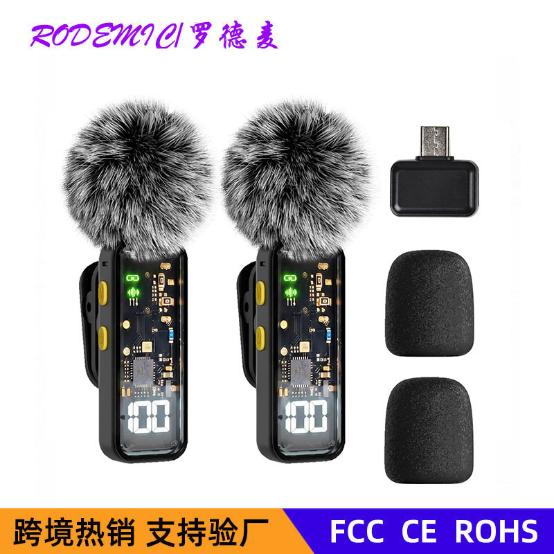 New Cross-Border Private Model L7 Wireless Lavalier Microphone for Home Live Streaming and Karaoke, Noise Reduction, Sound Recording, Bluetooth Microphone New Cross-Border Private Model L7 Wireless Lavalier Microphone for Home Live Streaming and Karaoke, Noise Reduction, Sound Recording, Bluetooth Microphone