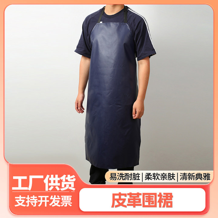 Delantal a prueba de agua a prueba de aceite nuevo material de cocina acuática resistente a la extensión y el grosor de la cintura protección contra el trabajo resistente al rasguño y el grosor a prueba de agua