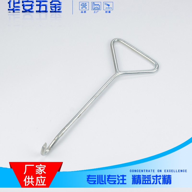 厂家供应各类冲压件 五金钩子 碳钢板五金冲压件