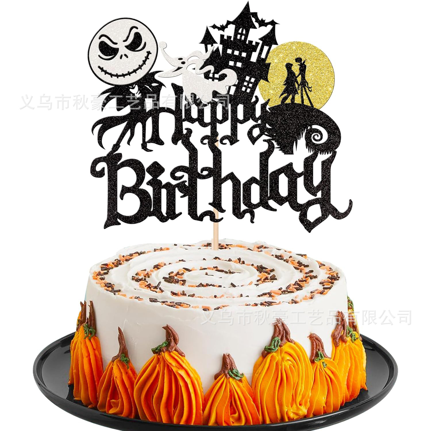 Selección de Halloween Feliz Cumpleaños Pastel Decoración Flash Jack y Sally Castle Ghost Pastel de Halloween