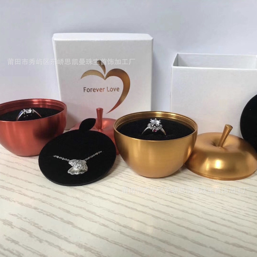 金属 金苹果红苹果戒指首饰盒 吊坠饰品圣诞节礼物苹果包装盒