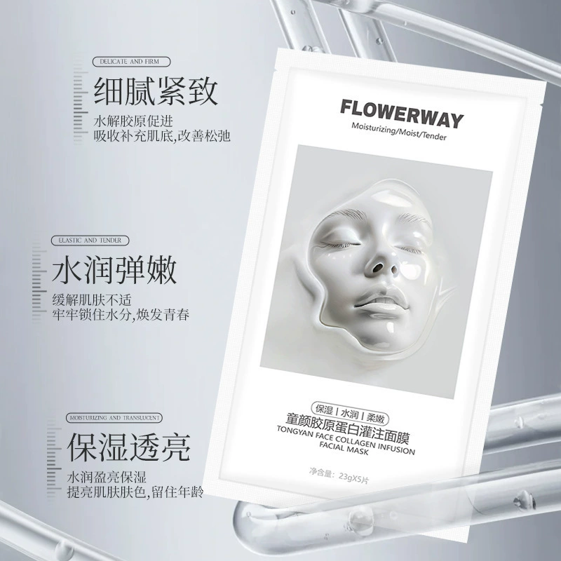 FLOWERWAY Коллаген, освежающая увлажняющая разглаживающая маска для лица, антивозрастная