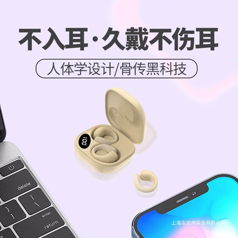 Костно-проводные Bluetooth-наушники для женщин 2025, новый ушной зажим/подвес, беспроводные, официальная оригинальная модель для долгого ношения без боли