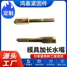 �D�������ǃ���z���L�U ģ��׃���F���^����zˮ��ǘ���˨����