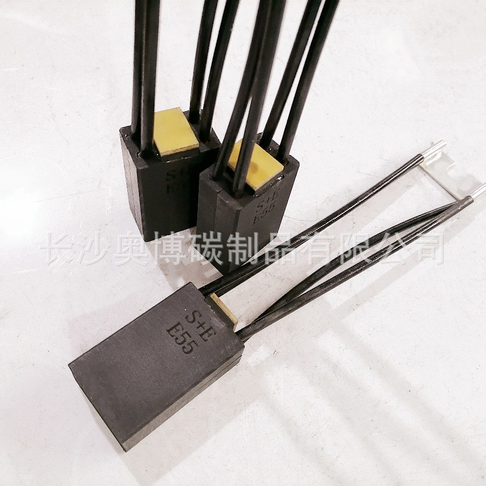 销售SCHUNK碳刷 直流/交流电机用碳刷E55 25*3250mm