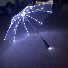 新LED发光雨伞 自动男女长柄手电筒伞摄影舞台酒吧表演道具透明伞