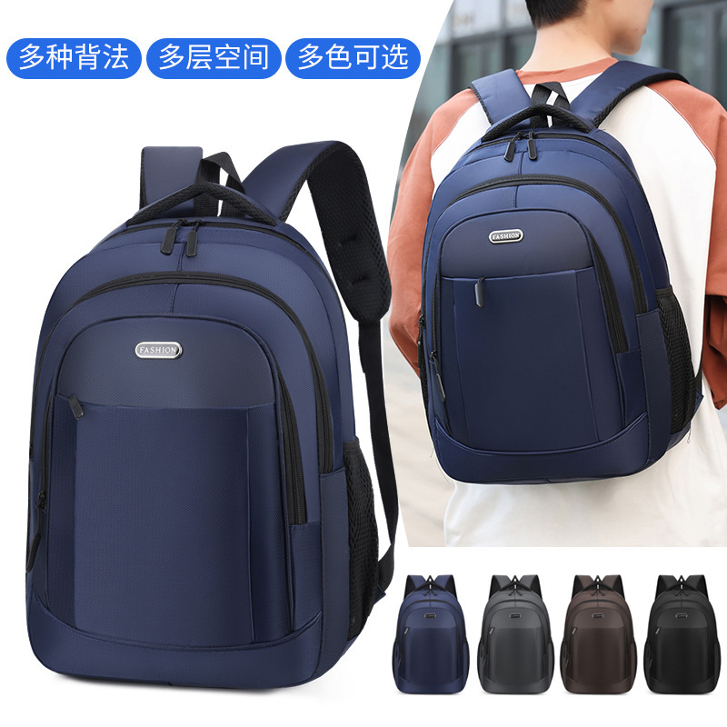 Nueva mochila de negocios de cercanías, mochila para estudiantes de deportes de ocio para hombres, bolsa de computadora multifuncional de gran capacidad para viajes de negocios