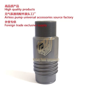 无气喷涂机缸套595加大 Spraying machine cylinder liner 243176