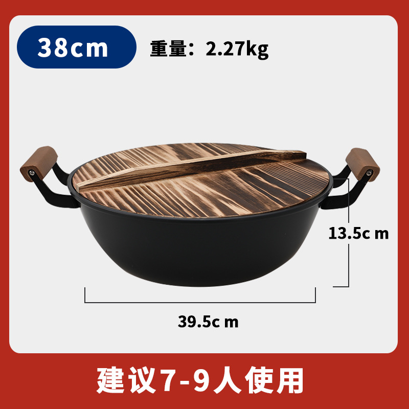 El método antiguo profundiza la olla de hierro de doble oreja, la olla de hierro fundido, la olla de fritura doméstica, el guisado del norte, la mayoría de las olla no pegajosa