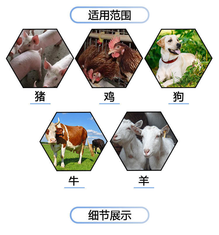 微信图片_20210227180749