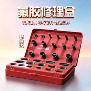382PC�����z������ ����O��Ȧ�͸ߜ��ܷ�� �O��S�����ܷ��׺�