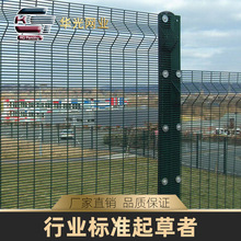 工厂热销358密文网防剪切割坚固耐用防爬358密纹网护栏