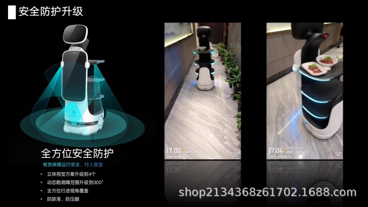 O1CN01IVK1NV285YM0UaVHZ_!!2207