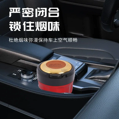 Car ashtray: Car Ashtray Anti-Fly Ash
