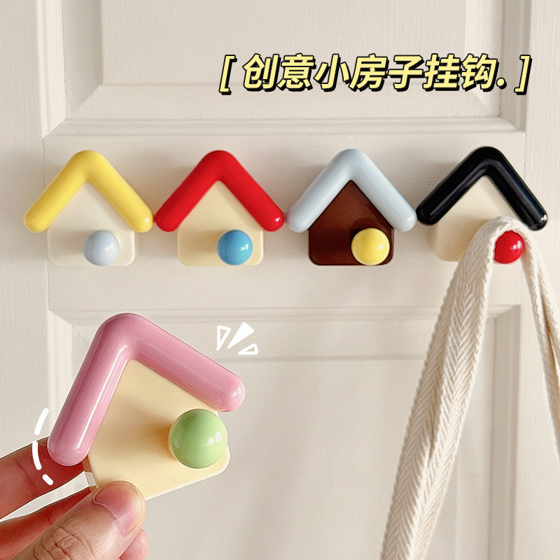 Cute Little House-Shaped Door Hook, No-Drill Strong Adhesive Hook for Hanging Clothes, Suitable for Home Bathroom, Kitchen, and Entryway Cute Little House-Shaped Door Hook, No-Drill Strong Adhesive Hook for Hanging Clothes, Suitable for Home Bathroom, Kitchen, and Entryway
