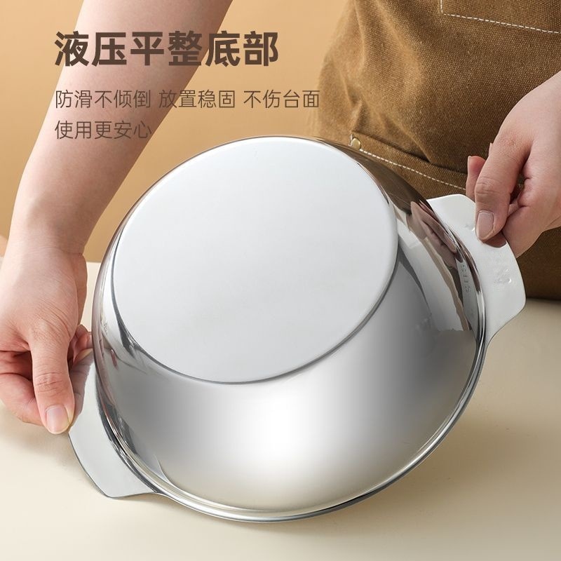 不锈钢盆双层厨房家用双耳加厚沥水篮揉面盆烘培盆和面打发盆|undefined