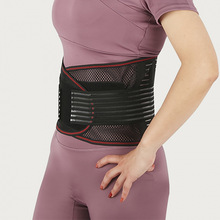 Y 59607 Lumbar support belt ��׵֧�Ż������羳����ͨ����
