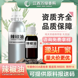 �����������������͘�֬������ ���yƷԭ�����l