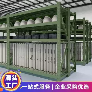 铁锹铲安保装备器材防暴战备储备库架盾牌物资军营地工具货架仓储