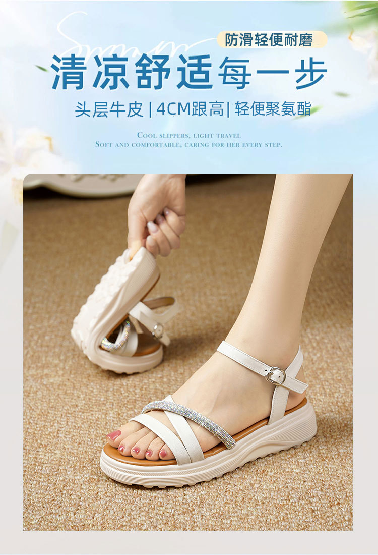 Sandal nữ đế xuồng cao gót đính đá da bò mềm — Trắng kem【Da bò lớp đầu】 chi tiết 1