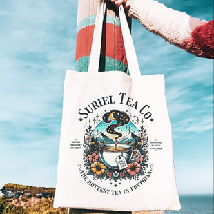 �W���¿�sSURIEL TEA CO���ֵ������ͨ�ڰٴ�μ��������