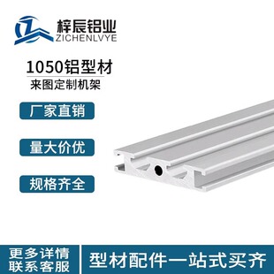 1050�X�ͲĚW�˹��I�X�Ͻ��Ͳ��Ԅӻ��O����ˮ������10*50�X��