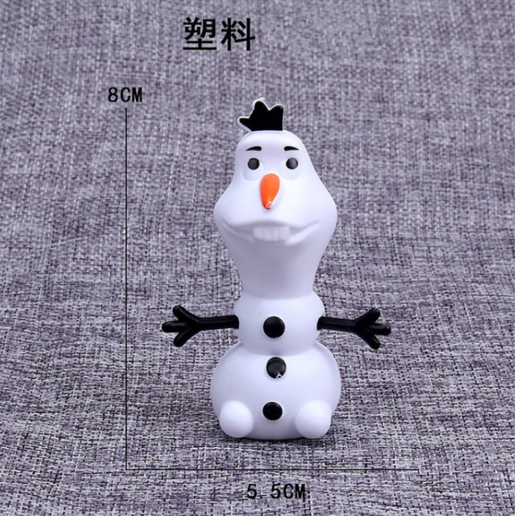 微信截图_20220705104045