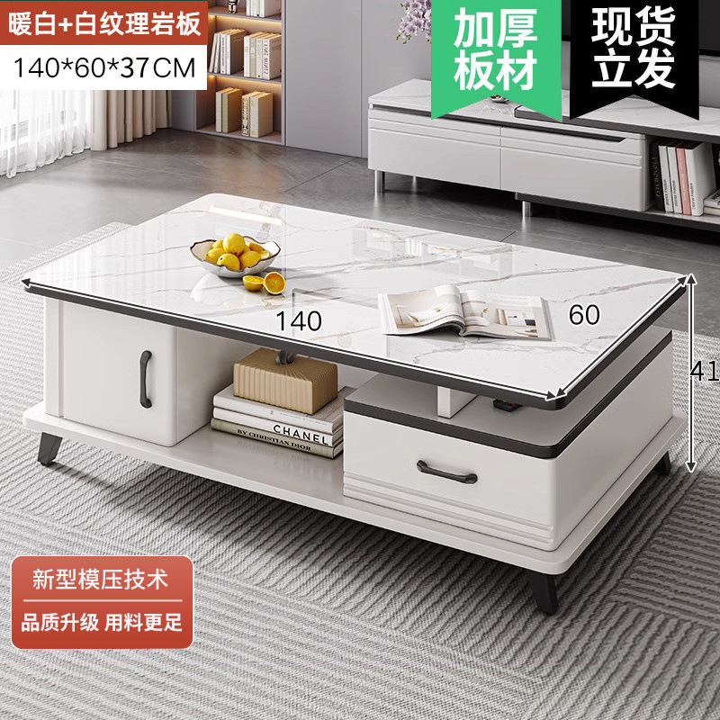Mesa de té sala de estar pequeña casa simple vidrio templado moderno 2025 nuevo balcón de roca de lujo pequeño tablero de té