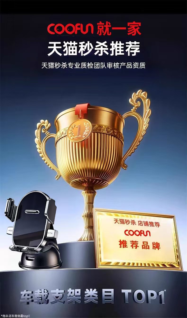 New Car Phone Holder Gadget, New Model for Navigation, Universal Mount for Car Dashboard