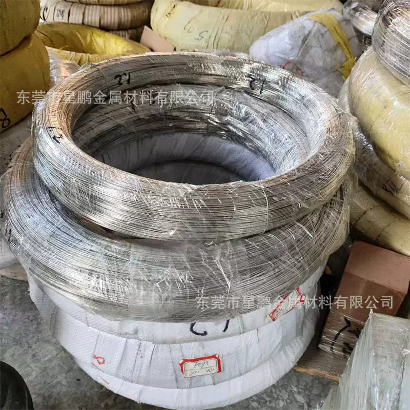 饰品装饰用B18白铜线退火软态白铜丝批发 B25轴装光亮镍铜合金线