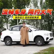 ��݆늄�܇�������^�����˴���܇����늃���Ůʿ���ͺ��Ӵ���܇