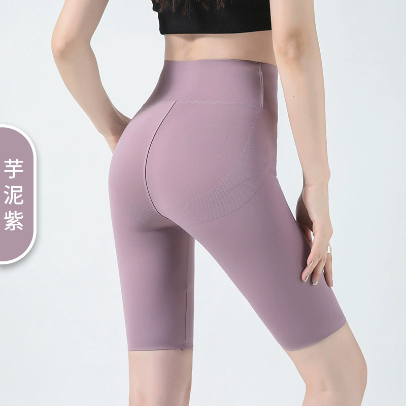 타로 퍼플 (포켓리스 뱃살 조절 및 엉덩이 리프팅 모델-5001)