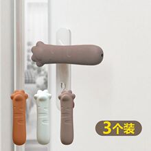 门把手保护套硅胶防碰家用卫生间拉手加厚防撞垫护墙套代发