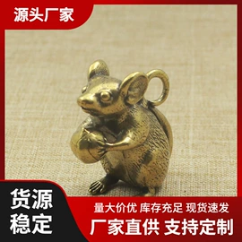 金属工艺品;饰品配件;挂饰挂件