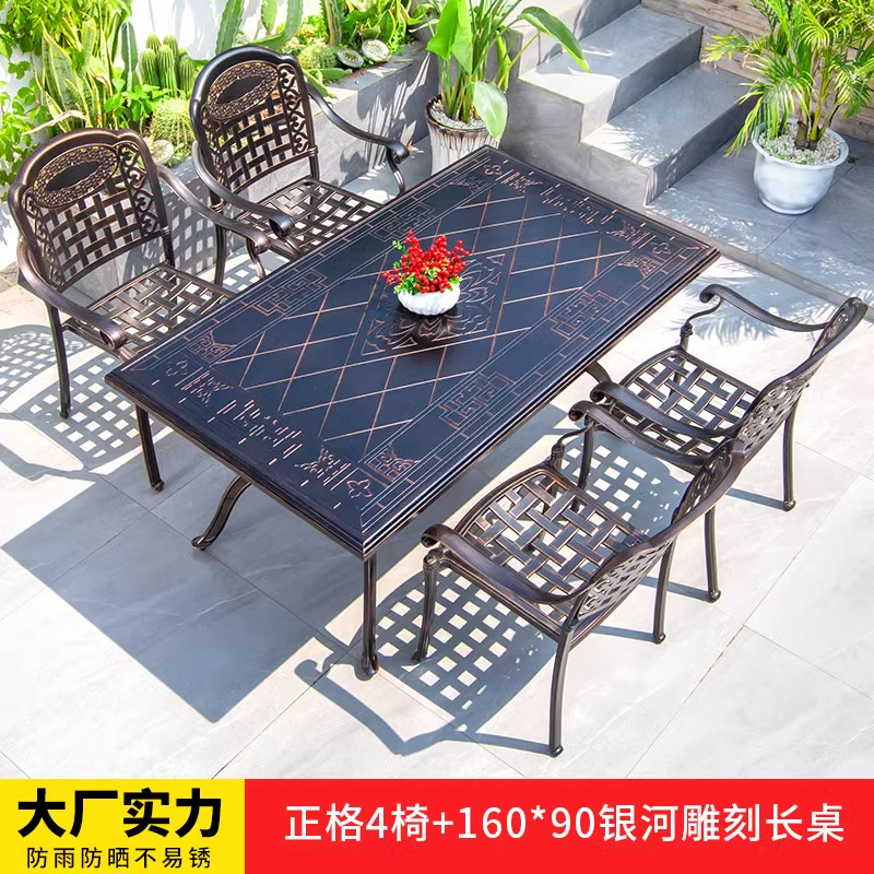 Mesa y silla al aire libre combinación de aluminio fundido patio jardín al aire libre impermeable y protector solar hierro forjado al aire libre mesa y silla de ocio conjunto