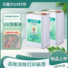 6BVQuvϴҺϴҺuvīˮTϴuvӡ