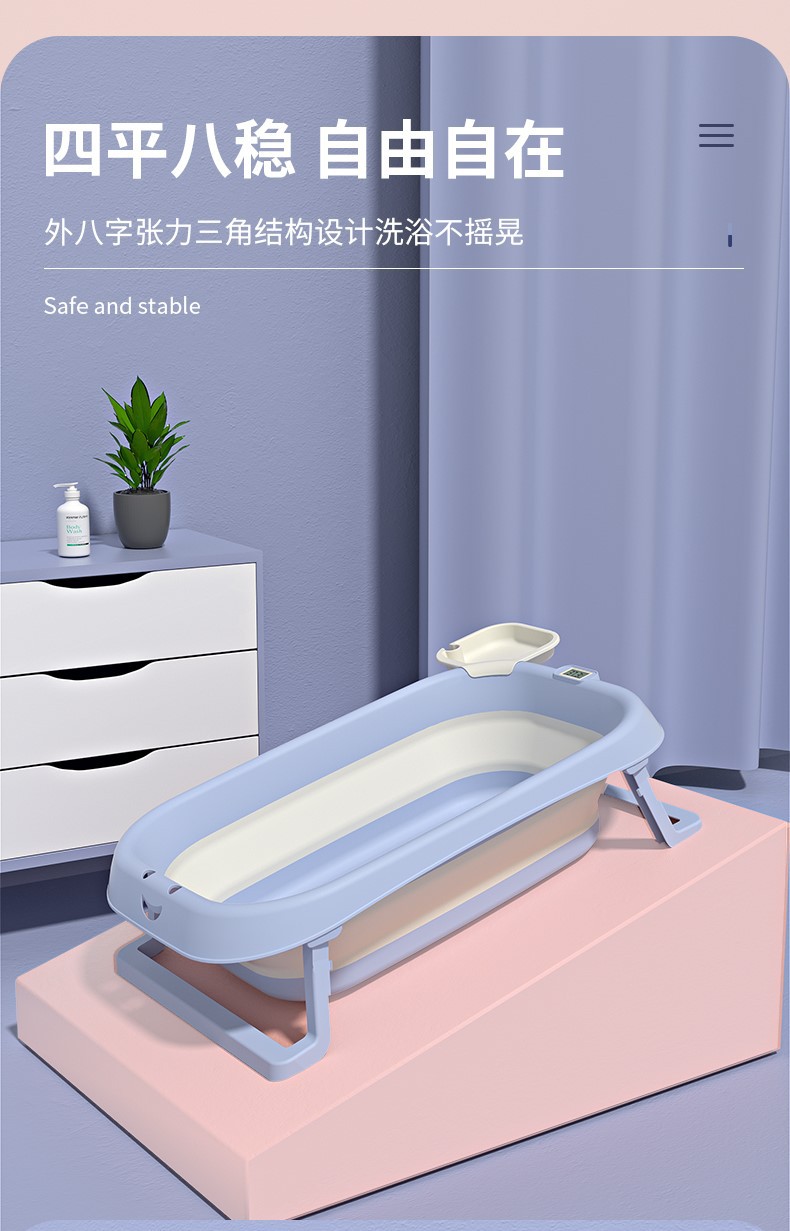 浴盆详情页-2版_15