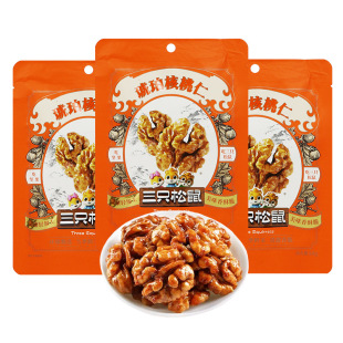 ��ֻ�������������68g/����y������ζ��ʳС�������e��ʳС��