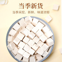 �������500g�˰��]�����߷۲���ˮ�͌������߉K���߸���؛��
