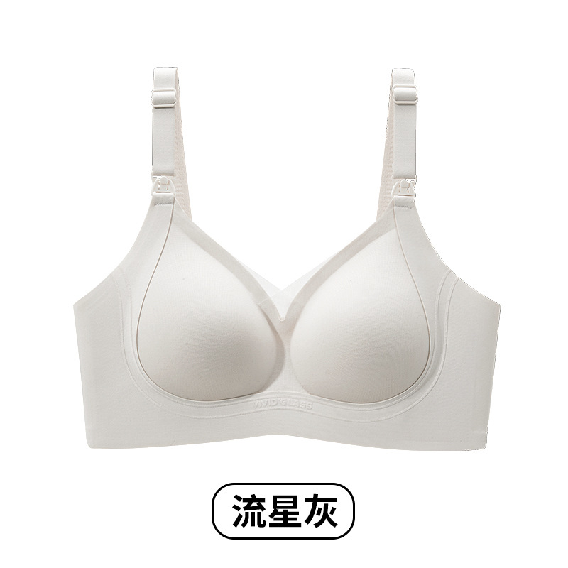 유성 그레이