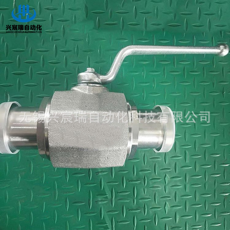 MKH-SAEFS-420-15，MKH-SAEFS-420-20带SAE接头球阀