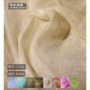 ΢�Wѩ������͸���z�W���z�� ��ā��ܛdiy�����B��ȹ�^�����b����