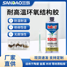 uSD829Yz120R̻h֬abzմľճz