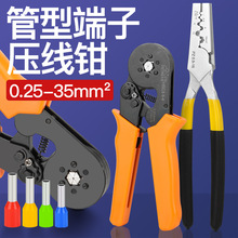 ���Ͷ��Ӊ����Q���VE���ӿ����։��Q�Wʽ�Ӿ������䉺�QHSC8 PZ